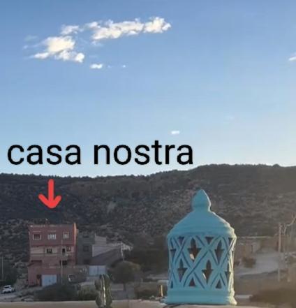 Отель Casanostra Tamraght Экстерьер фото